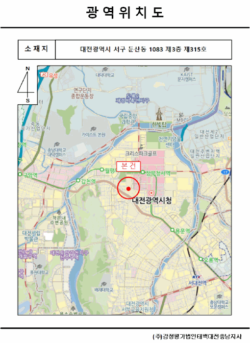 물건 사진 8