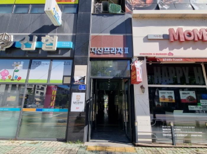 물건 사진 3