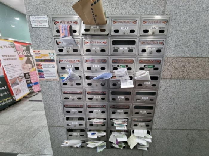 물건 사진 4