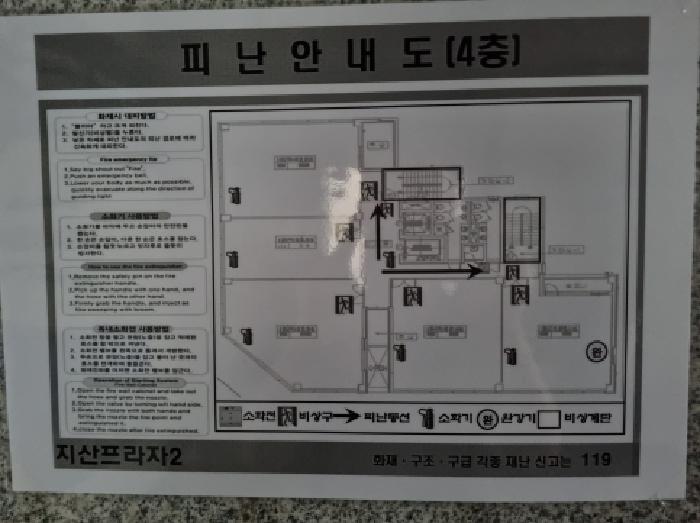 물건 사진 6