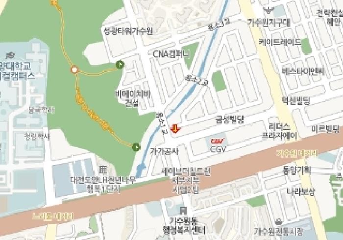 물건 사진 11