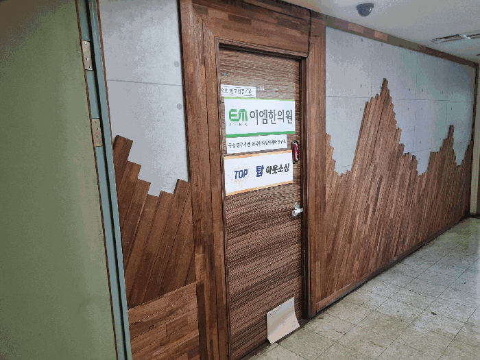 물건 사진 12