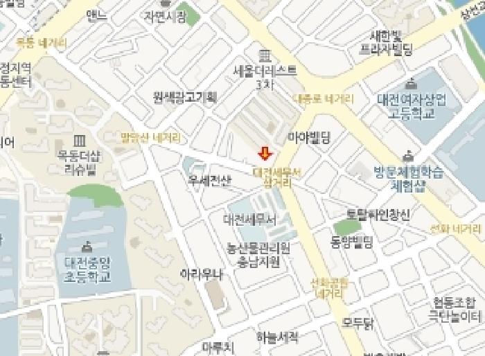 물건 사진 8