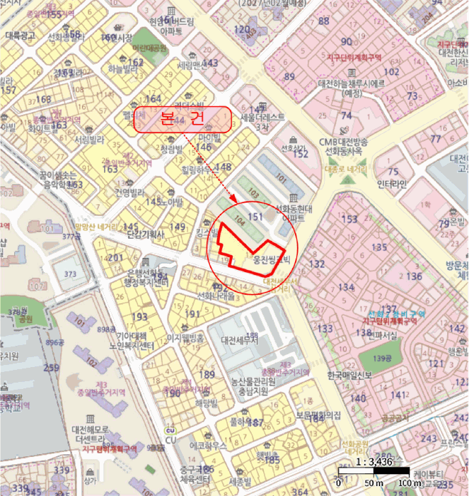 물건 사진 9