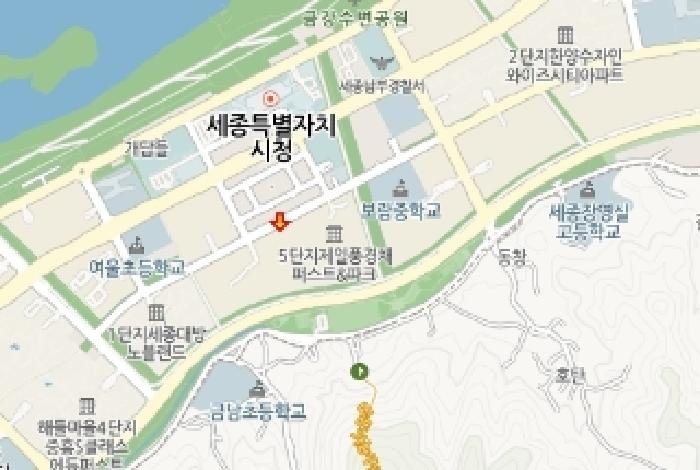 물건 사진 5