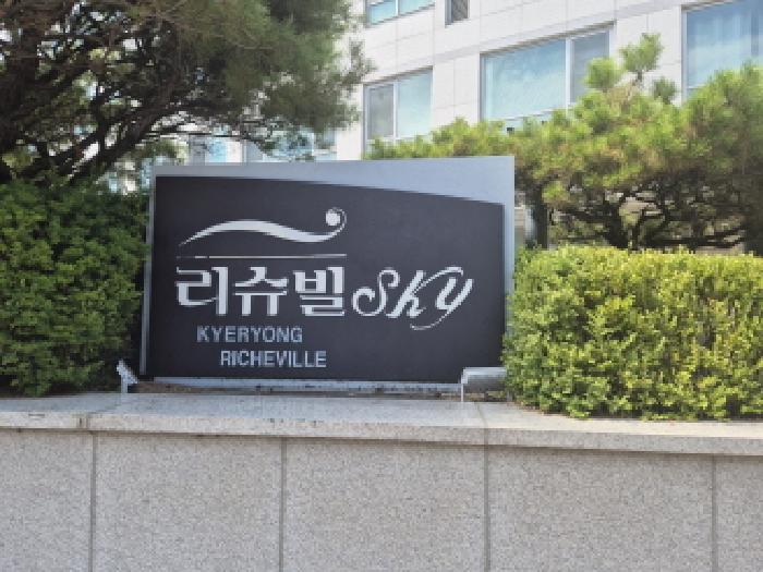 물건 사진 3
