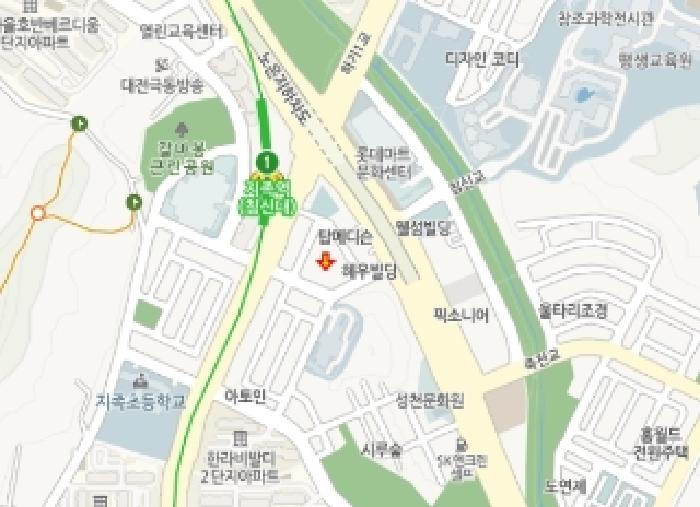 물건 사진 7