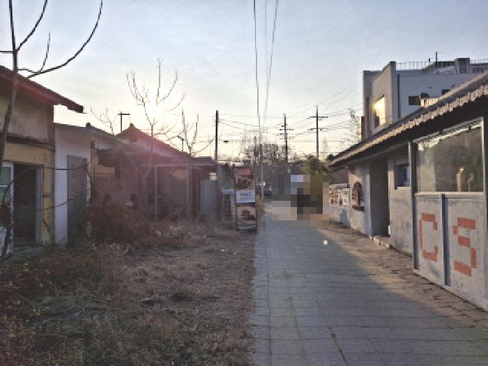 물건 사진 2