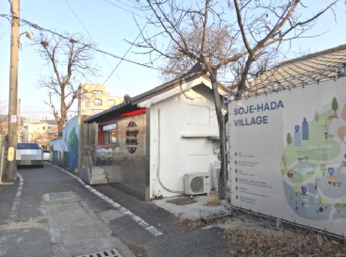 물건 사진 14