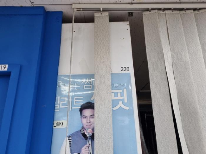 물건 사진 17