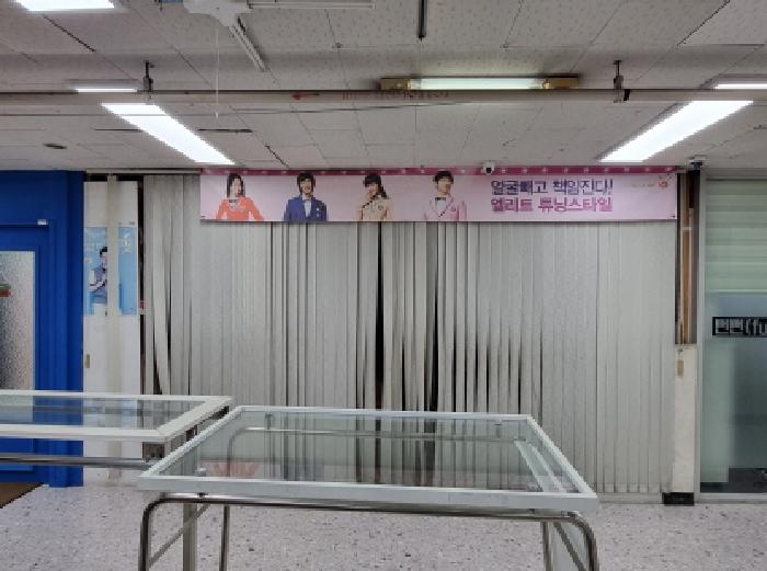 물건 사진 3