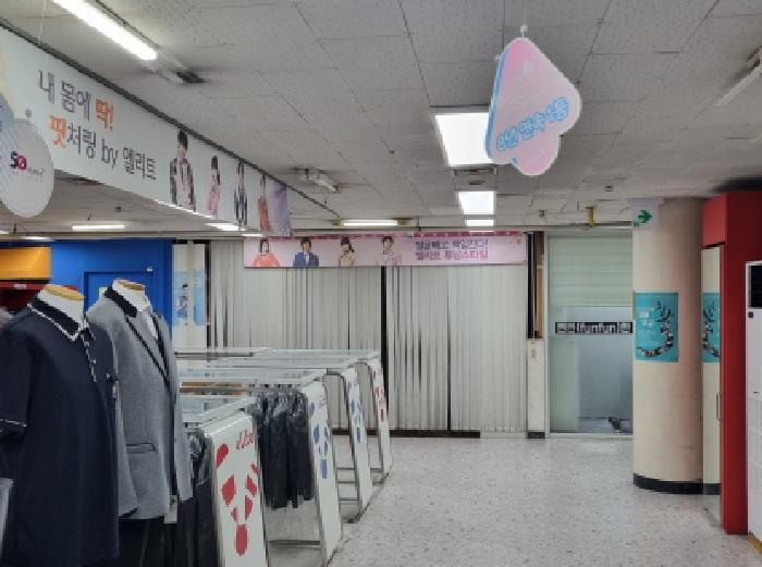 물건 사진 2