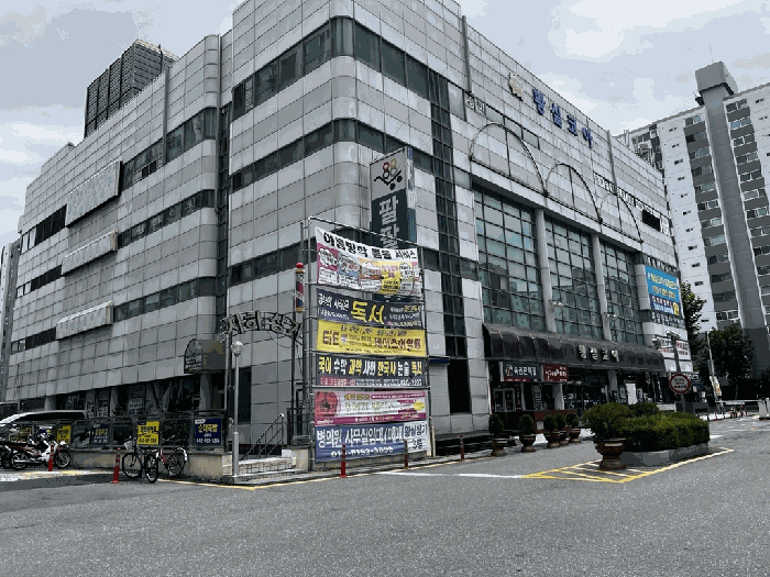 물건 사진 18