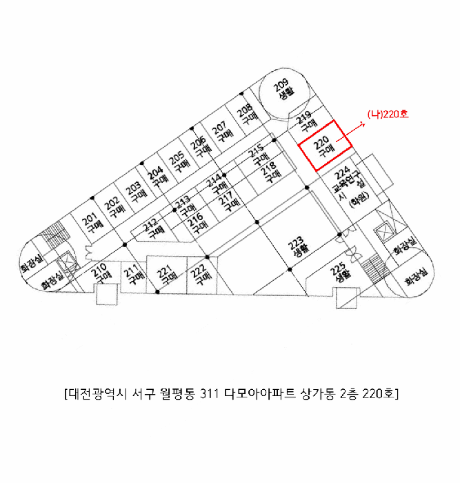 물건 사진 20