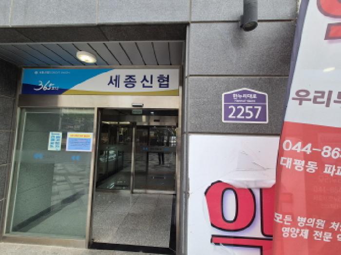 물건 사진 3