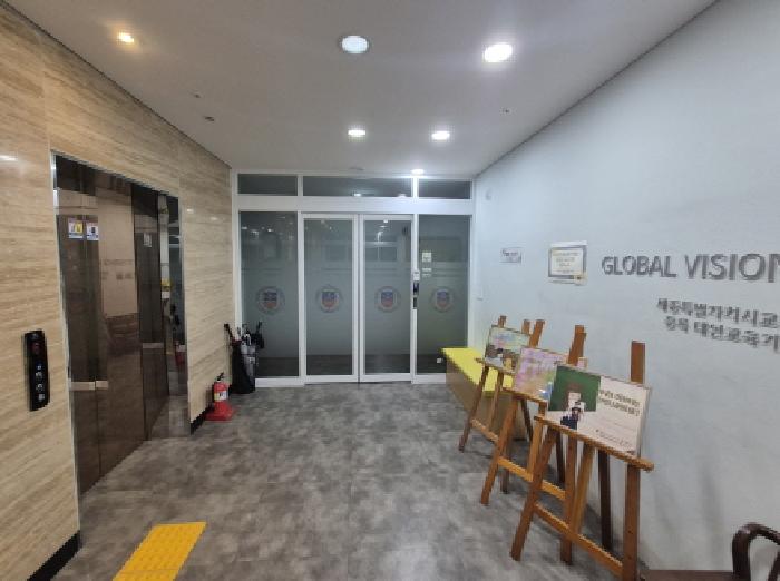 물건 사진 12