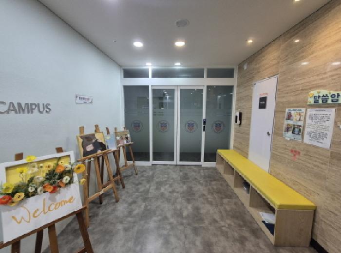 물건 사진 13
