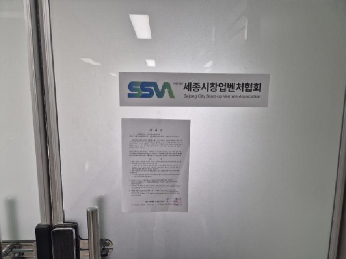 물건 사진 28
