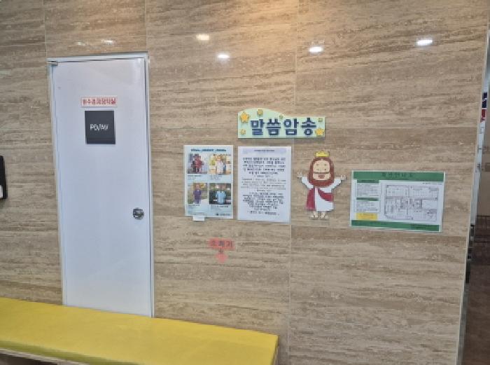 물건 사진 14