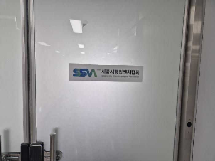 물건 사진 27