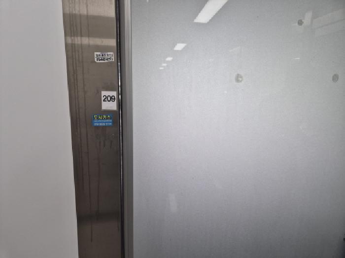 물건 사진 29