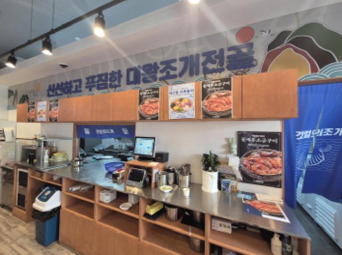물건 사진 6