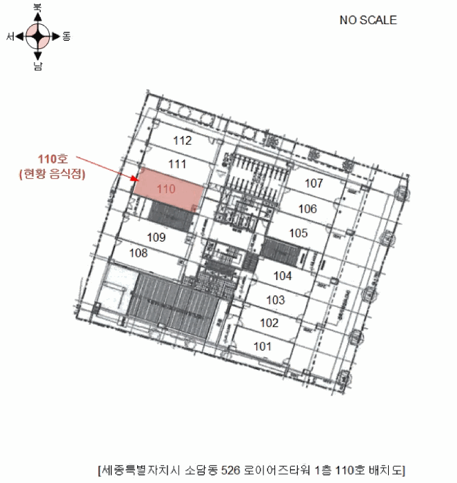 물건 사진 8