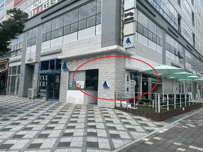 물건 사진 12