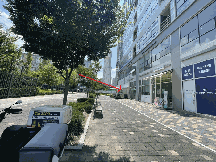 물건 사진 14
