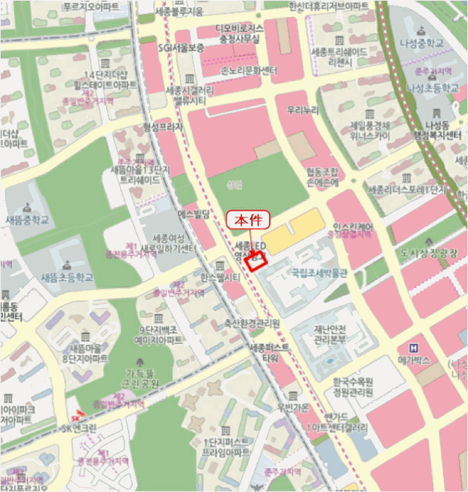 물건 사진 8