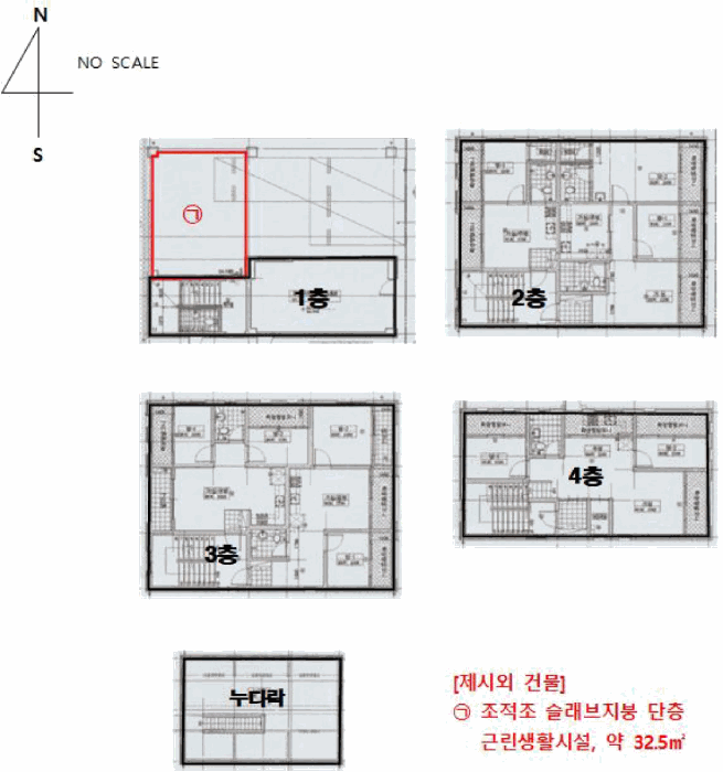 물건 사진 25