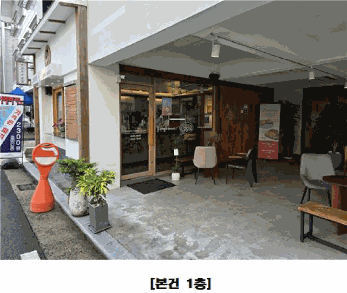 물건 사진 28
