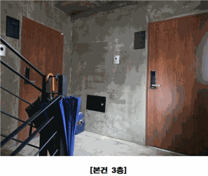 물건 사진 29