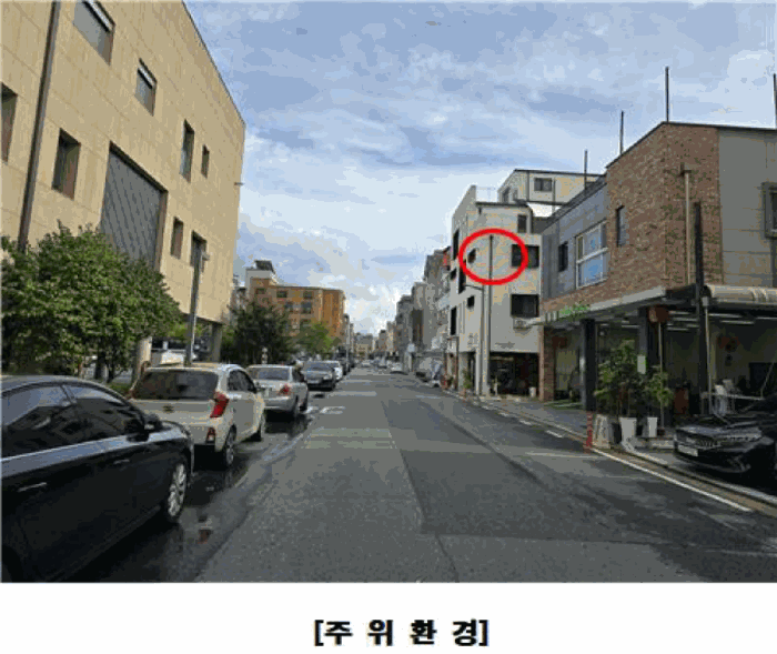 물건 사진 30