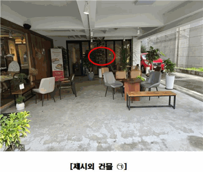 물건 사진 31