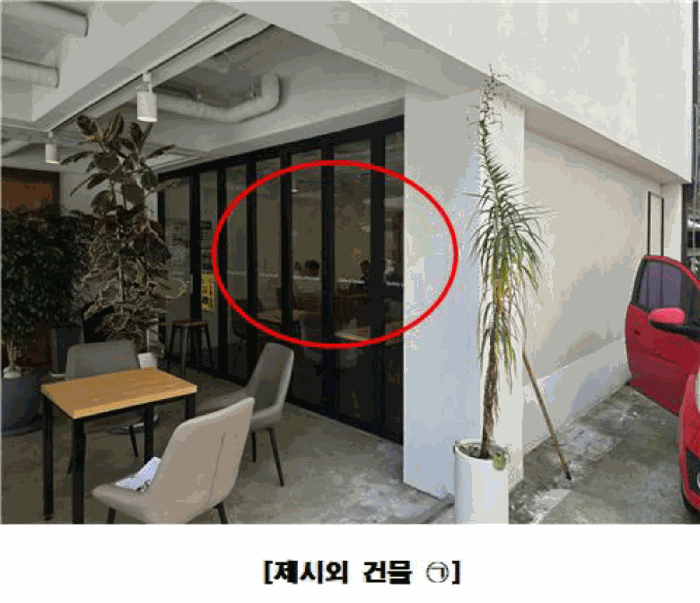 물건 사진 32