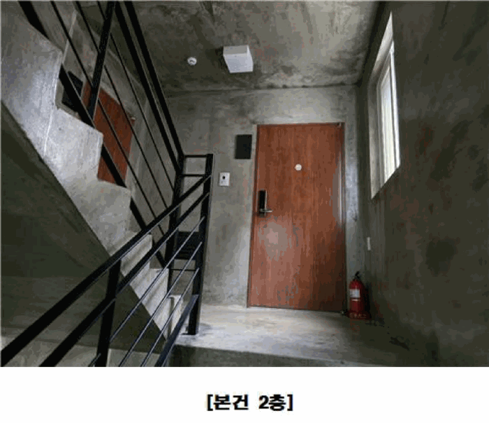 물건 사진 34