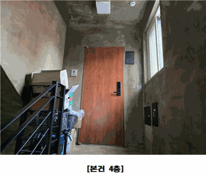 물건 사진 35