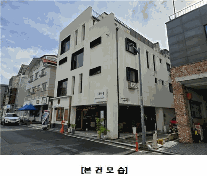 물건 사진 37