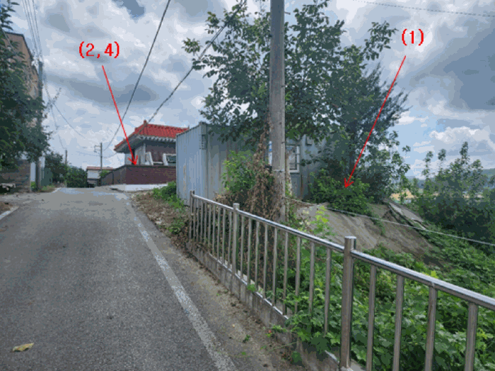 물건 사진 11