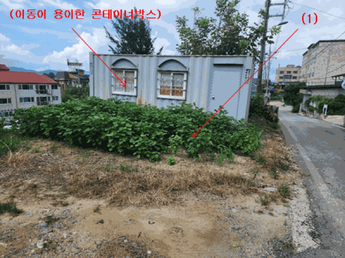 물건 사진 19