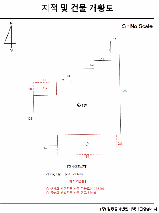 물건 사진 6