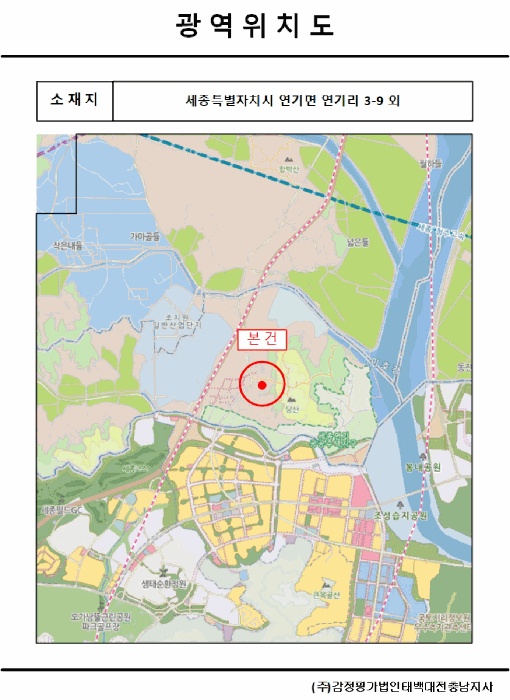 물건 사진 8
