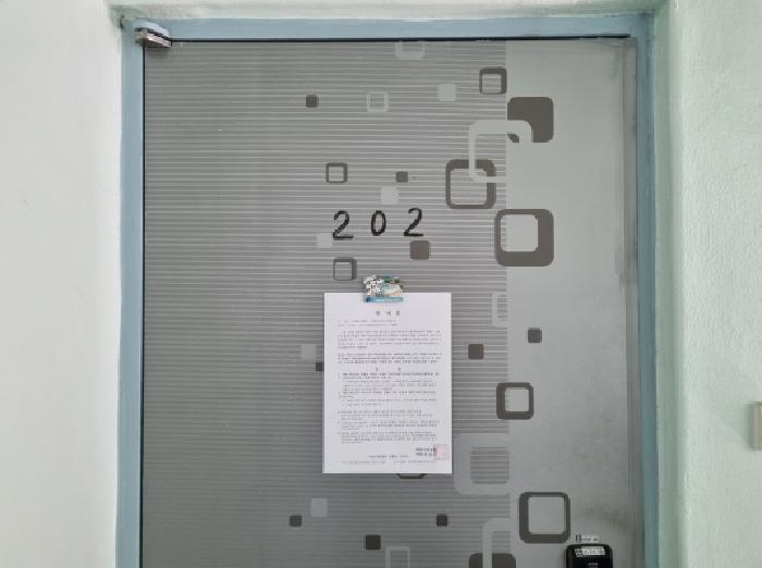물건 사진 15