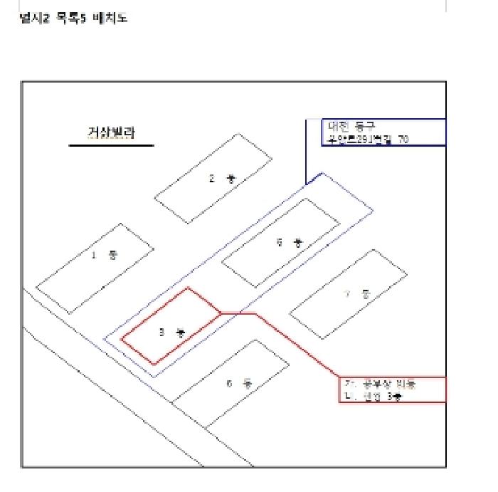 물건 사진 22