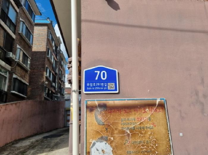 물건 사진 26
