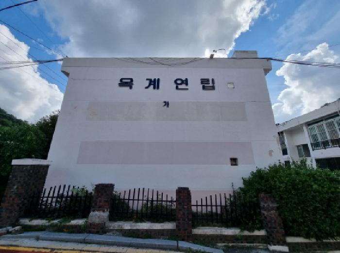 물건 사진 45