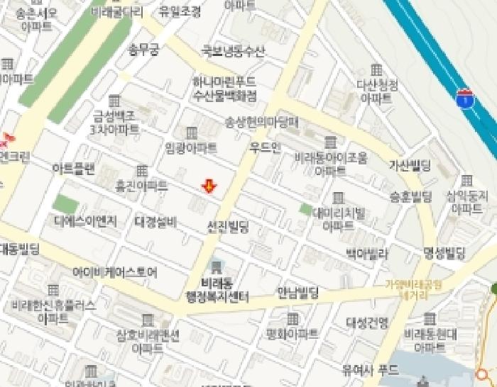 물건 사진 54