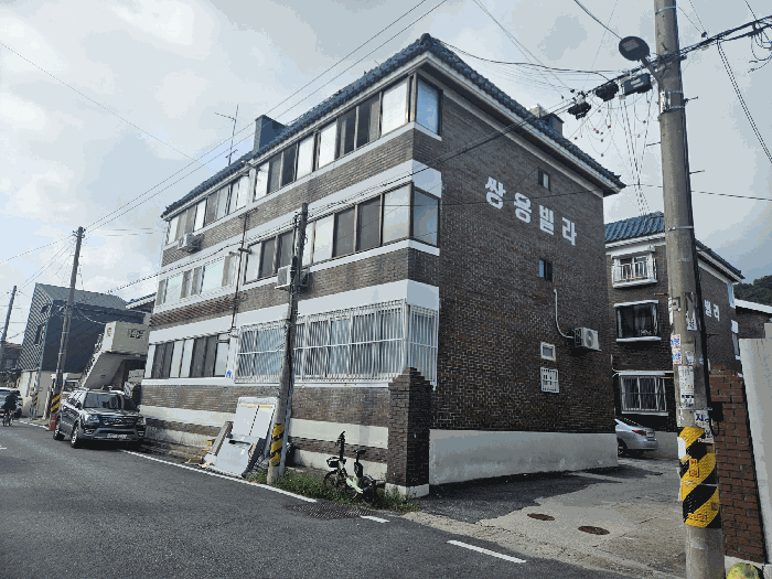 물건 사진 74