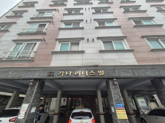 물건 사진 13